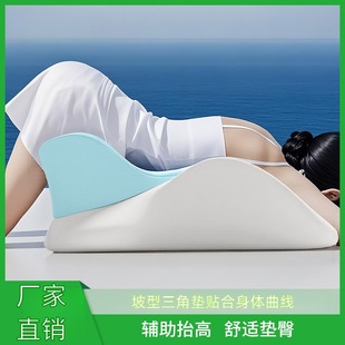 充气行房跪姿枕床上趴睡趴着玩手机多功能垫夏季 凝胶凉感透气不闷