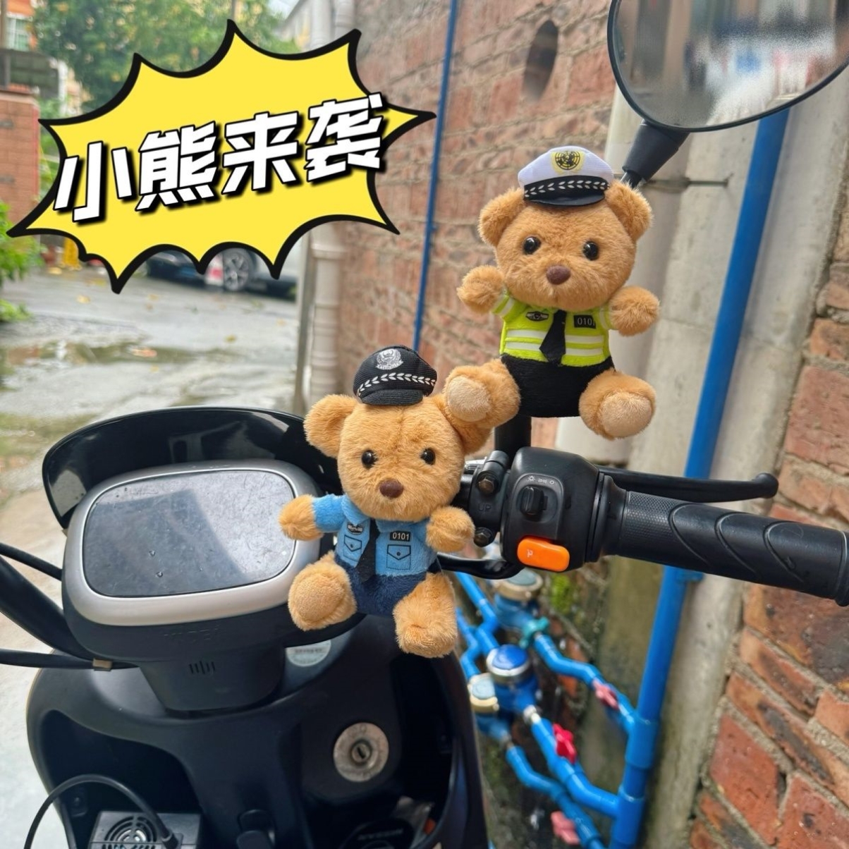 九号nzmix装饰品电动车萌宠交警小熊可爱公仔玩偶摆件车载汽车女