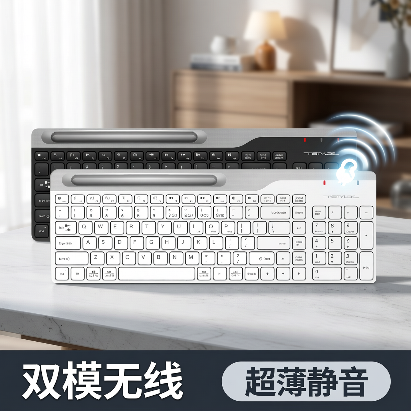 双飞燕FBK25无线蓝牙键盘双模笔记本电脑MacBook便携超薄安静ipad
