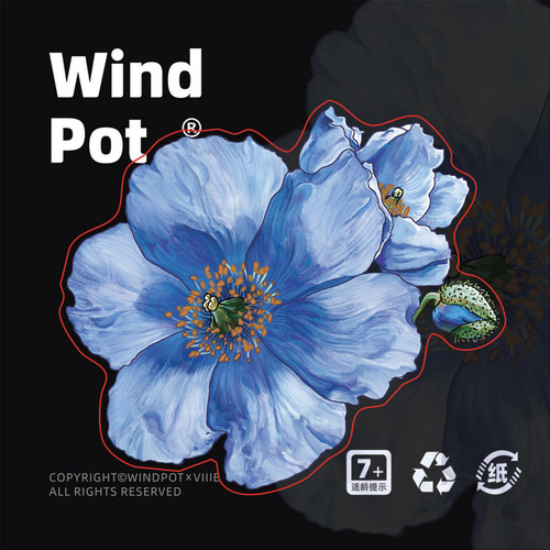 WindPot原创高原植物冰箱贴磁贴