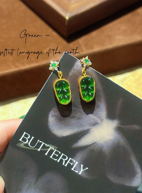 绿色小树叶微镶耳钉精致可爱百搭耳饰显白复古时尚简约耳坠女