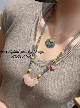 新中式国设计雾霾蓝高级感圆珠冰透粉吊坠爱心提溜温柔显白项链