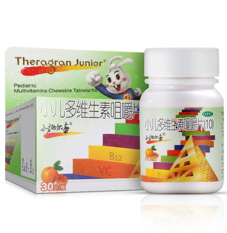 小施尔康小儿多维生素咀嚼片(10) 30片儿童生长期维生素的补充