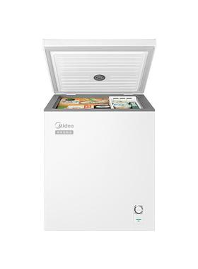 美.的BD/BC-145KMC极地白卧室冷柜超低温-40°C度家用商用冷柜