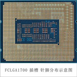 英特尔酷睿I3-12100F散片台式电脑CPU处理器L.GA1700适用H610/B66