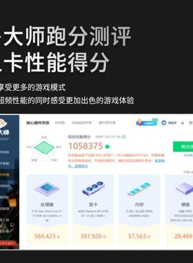 游戏显卡RX5700XT8G独立GDDR6服务器大模型运算渲染推理电竞