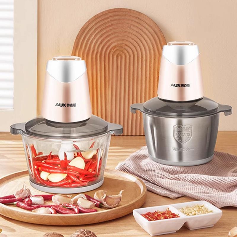 奥.克斯绞肉机家用电动小型不锈钢搅拌打碎多功能佐料蒜泥馅料理