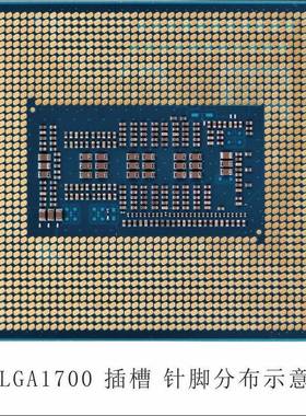 英特尔i9-14900K酷睿14代24核32线程台式机CPU处理器散片适用z790