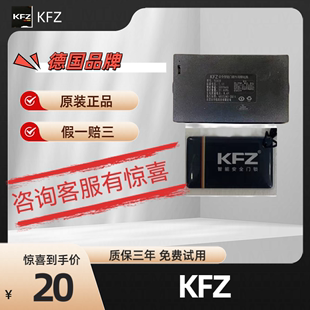 KFZ指纹锁电池ID卡密码 锁智能锁通用感应卡门禁卡IC定制不退不换
