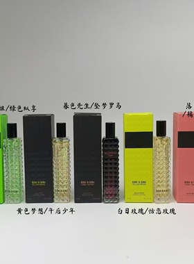 15ml冒险小姐唐娜小姐持久留香