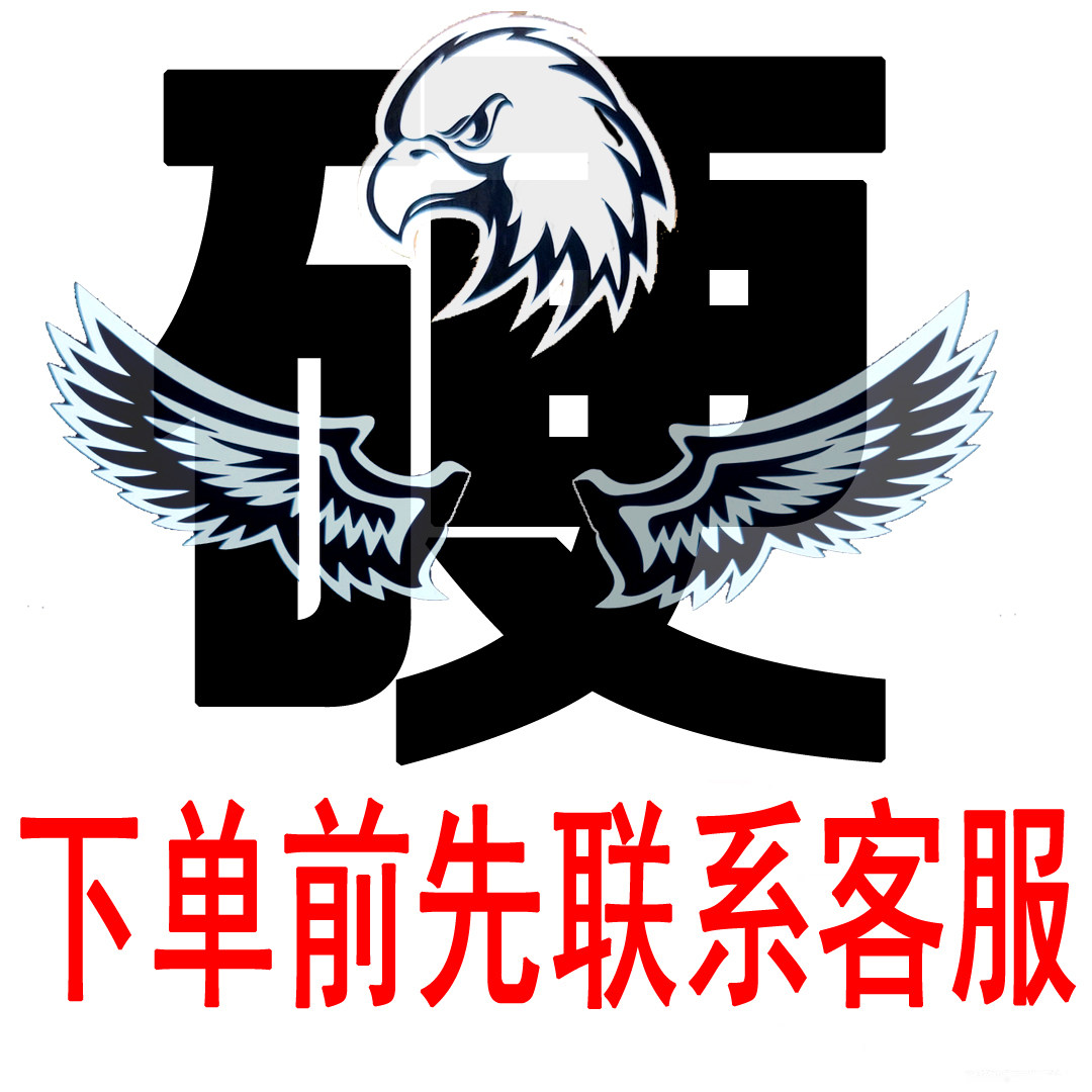 鹿血人参糖牡蛎人参片正品挺哥硬拾立尽清欢雄起元气咖啡立必应硬