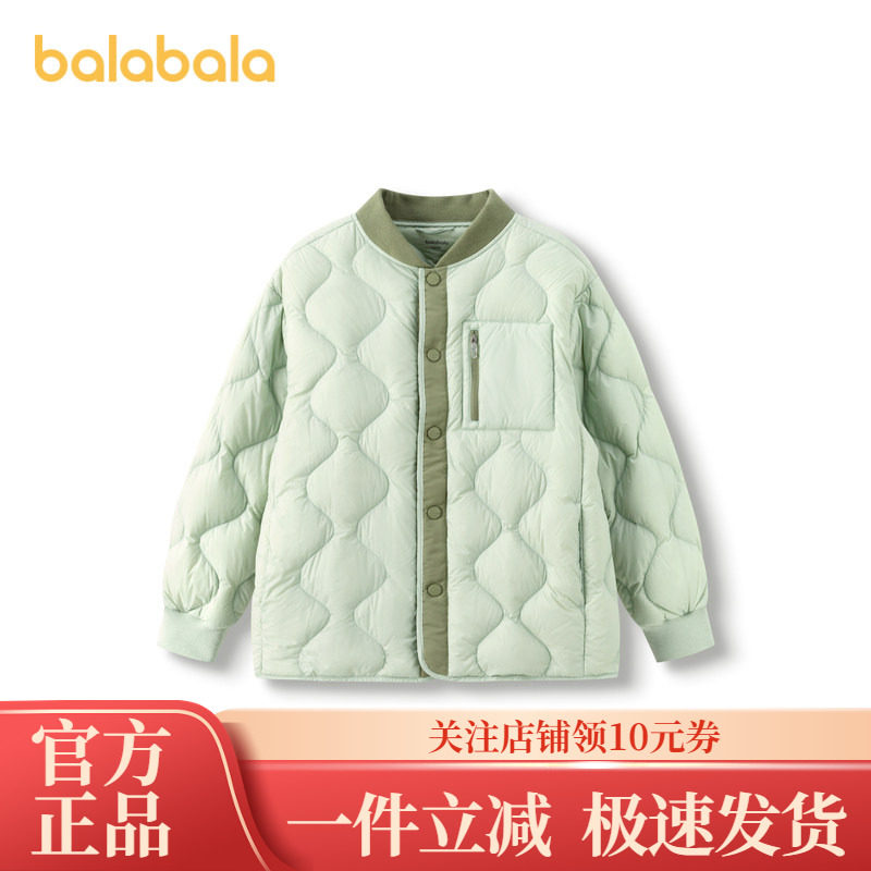 巴拉巴拉常规款薄款男女通用