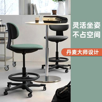 小户型高脚办公椅家用加高款不占空间电脑椅学习椅吧台升降椅子