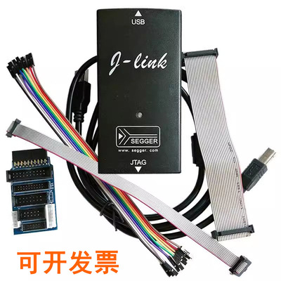 JLINK V8 stm32 原装固件 程式设计器 J-Link v9 彷真器 下载器