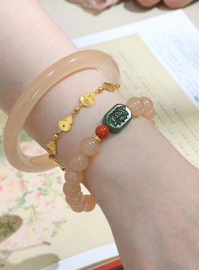 SUMOJEWEL【兰芷】古典藕粉色玉髓手链女新中式国风手串显白叠戴