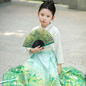 儿童马面裙【山河】套装女童汉服古风秋季2023年新款中国风古装服