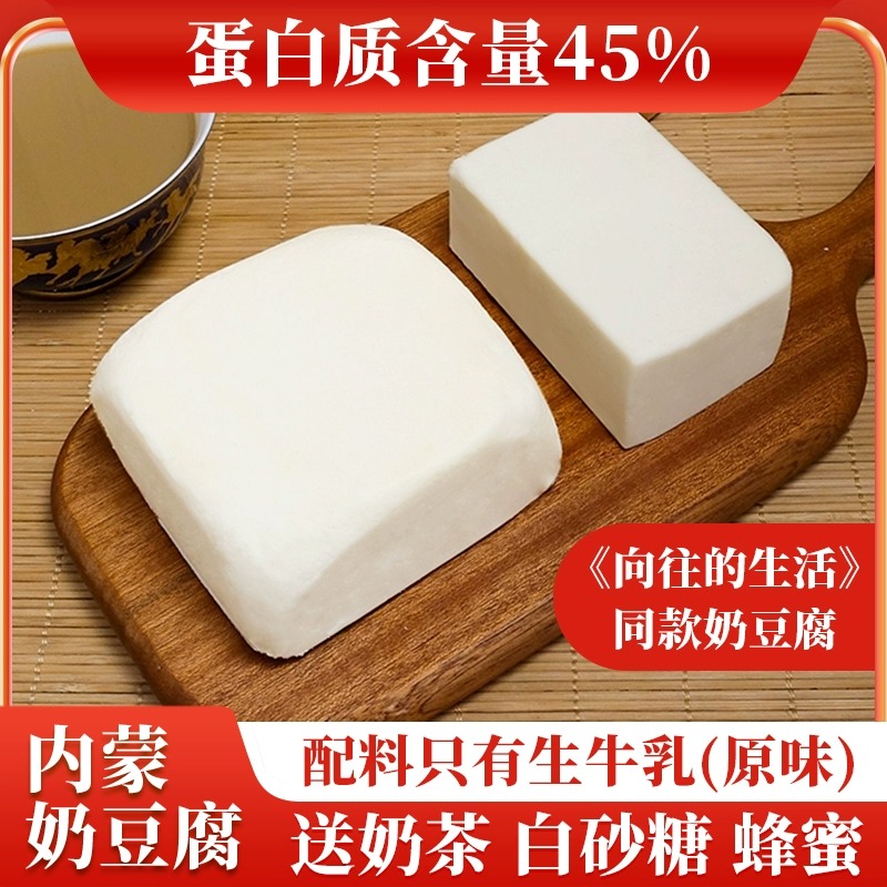 ԭζ250g ̶˳ʻ32.66Ԫ