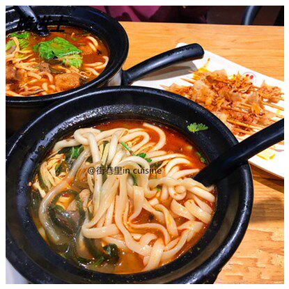 正宗姐弟俩土豆粉袋带调料麻辣酸辣三鲜味火锅粉砂锅3袋装包邮