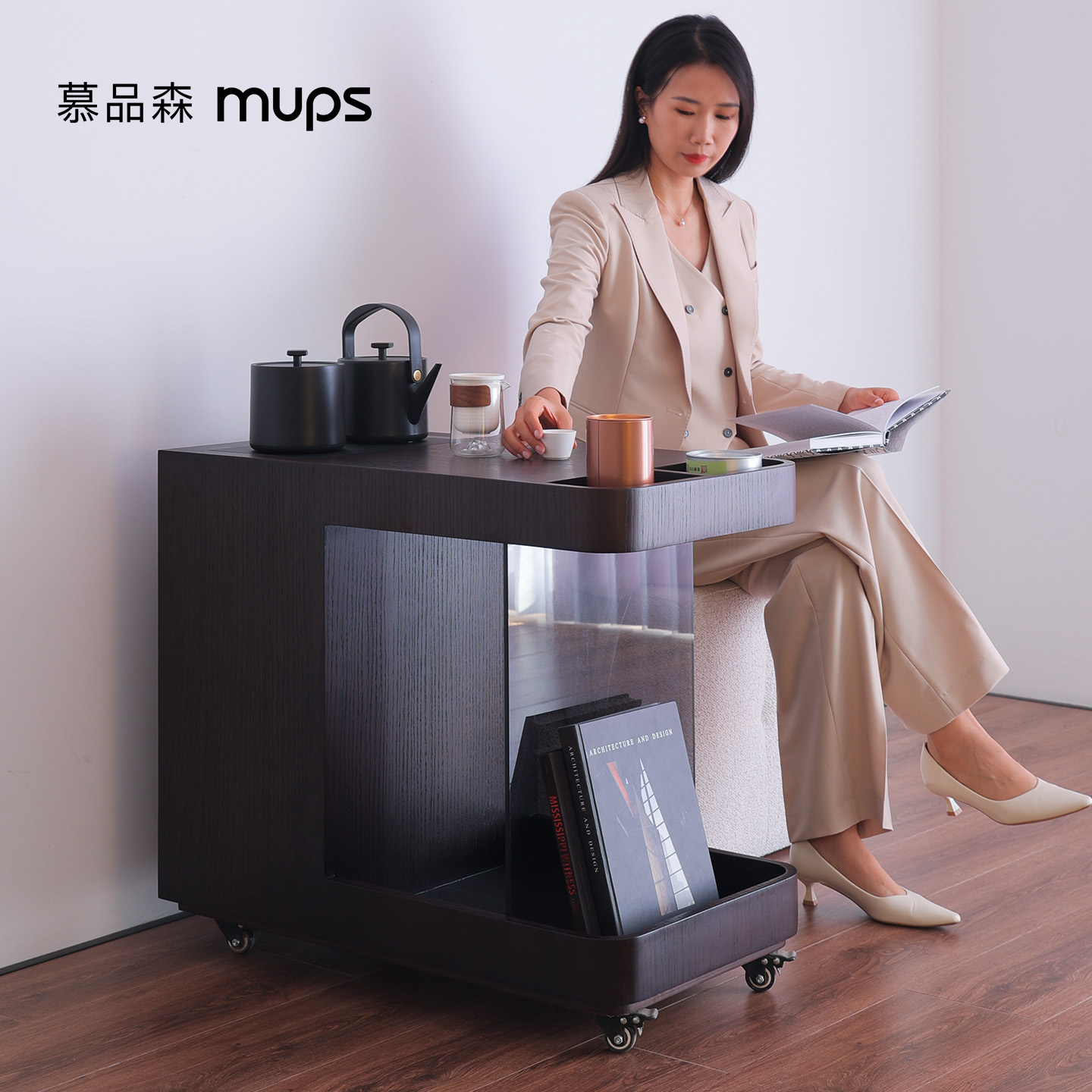 意式极简可移动茶台茶水柜