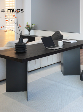 意式极简轻奢实木书桌家用客厅沙发后办公桌高级感学习工作台餐桌