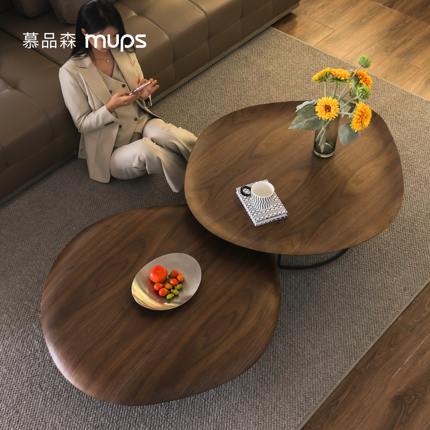 北欧风椭圆形茶几组合客厅小户型极简约现代设计师个性胡桃木家具