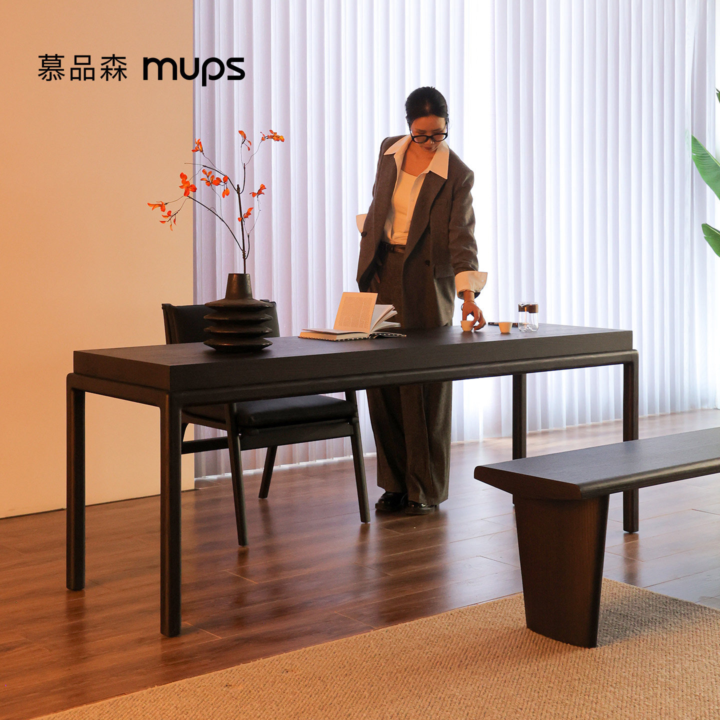 极简新中式实木茶桌双人学习桌