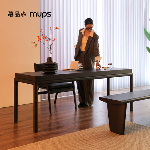 极简新中式实木茶桌双人学习桌