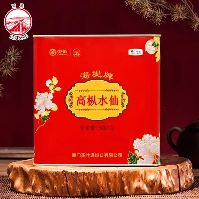 海堤中粮中茶AT122高枞水仙茶叶