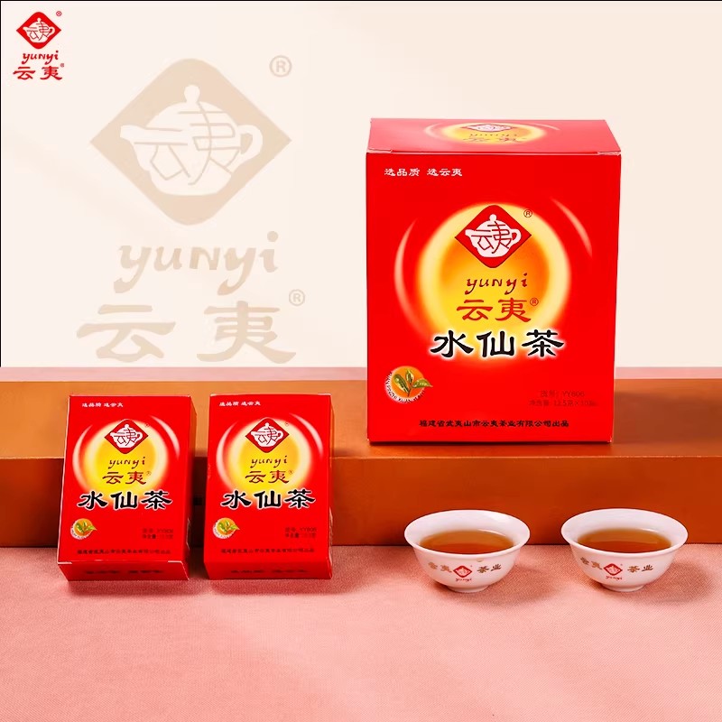 云夷茶叶YY806水仙熟香武夷岩茶