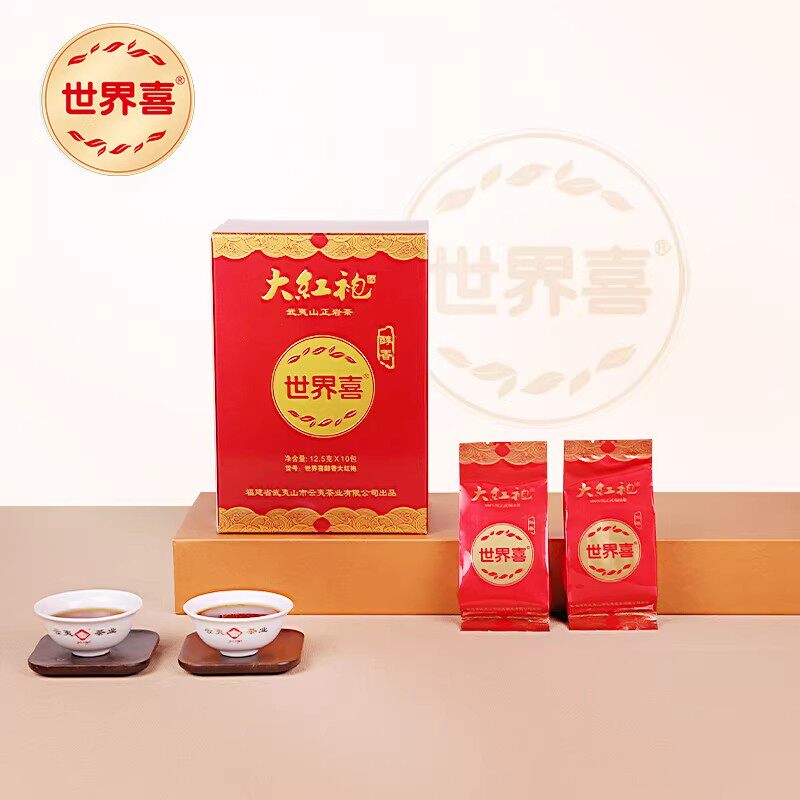 云夷茶叶世界喜醇香大红袍武夷岩茶浓香型醇厚回甘小泡乌龙茶