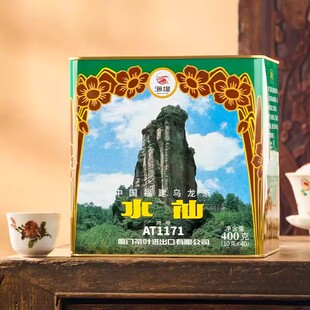海堤水仙AT1171中茶武夷岩茶浓香足火型茶叶400克/40泡福建乌龙茶