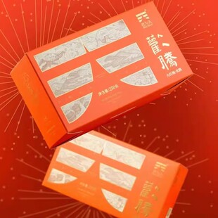 茗为天欢腾大红袍 小泡口粮茶叶 武夷岩茶 正宗浓香乌龙茶