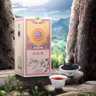 和德元上品大红袍武夷山岩茶特级乌龙茶浓香型茶叶小泡礼盒装150g