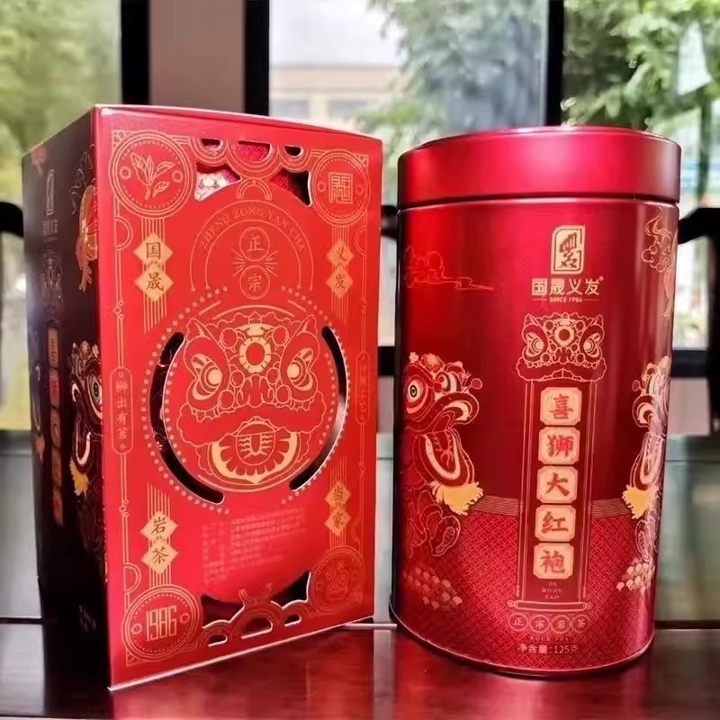 喜狮大红袍GS8215国晟义发武夷山岩茶浓香型回甘罐装乌龙茶