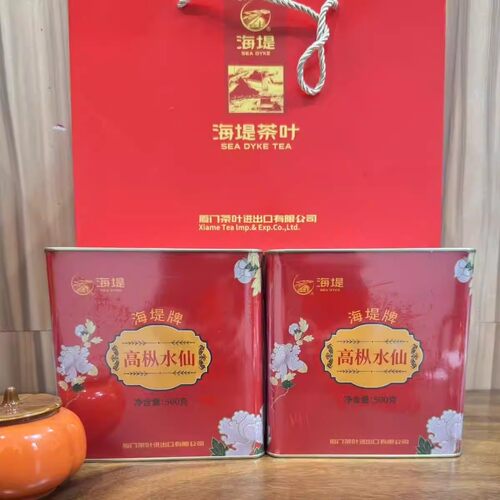 海堤高枞水仙AT122正宗武夷岩茶浓香型乌龙茶茶叶500克原厂正品