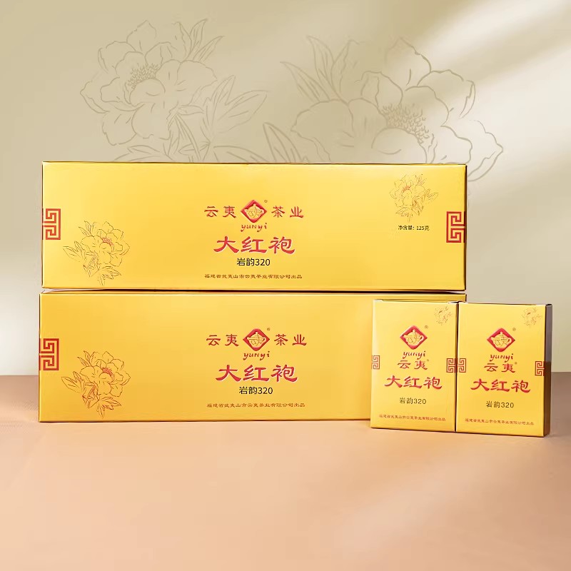 云夷岩韵320大红袍武夷岩茶