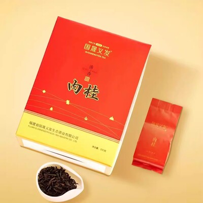 国晟义发清香肉桂武夷山岩茶桂皮香乌龙茶小泡送礼盒装250克