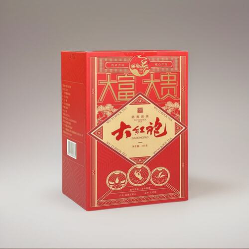 将敬茶大富大贵大红袍武夷岩茶