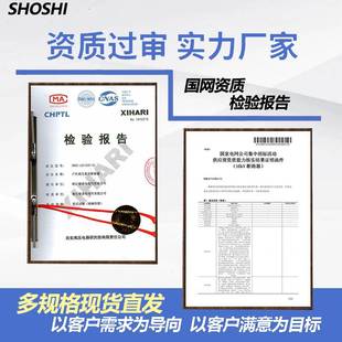 25户内高压真空断路器10KV绝缘固定式 VS1 630 开关 ZN63手车式