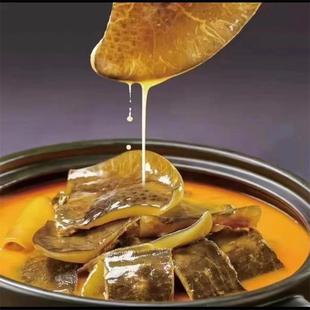 正品水发甲鱼裙边冰冻水产汉寿甲鱼肉王八团鱼鳖裙边肉底板肉包邮