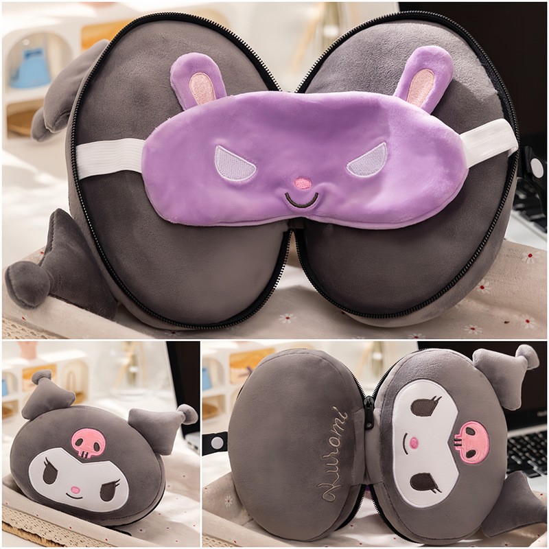 库洛米遮光颈枕眼罩睡眠护眼罩骷髅米护颈枕办公室酷乐米午睡枕