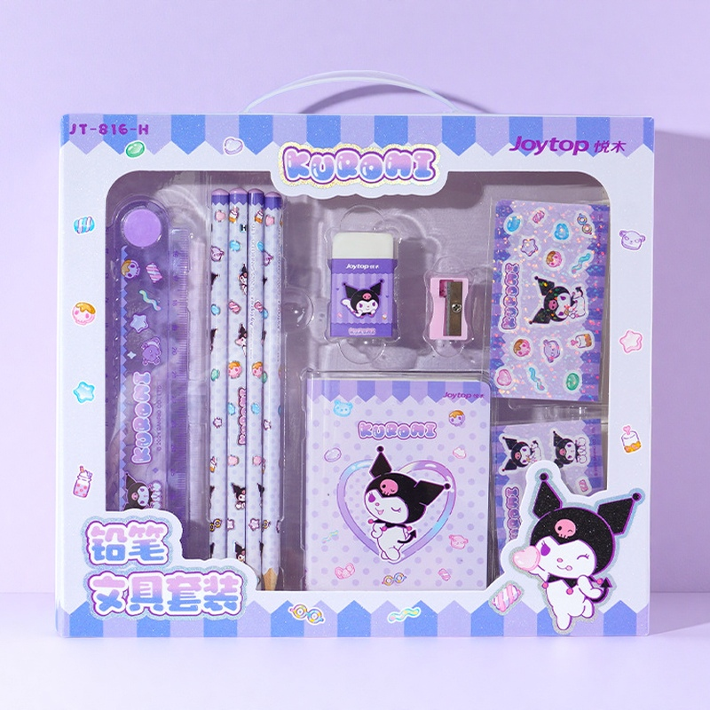 库洛米笔记本铅笔尺子套装