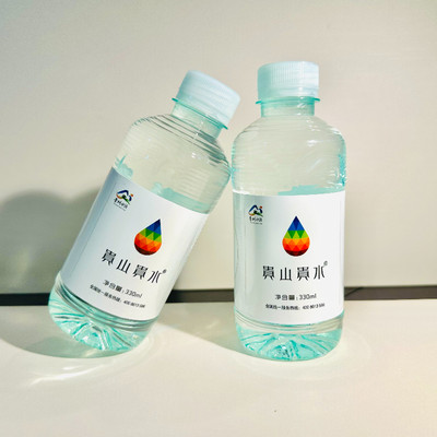 贵山贵水饮用水矿泉水330ml*15瓶