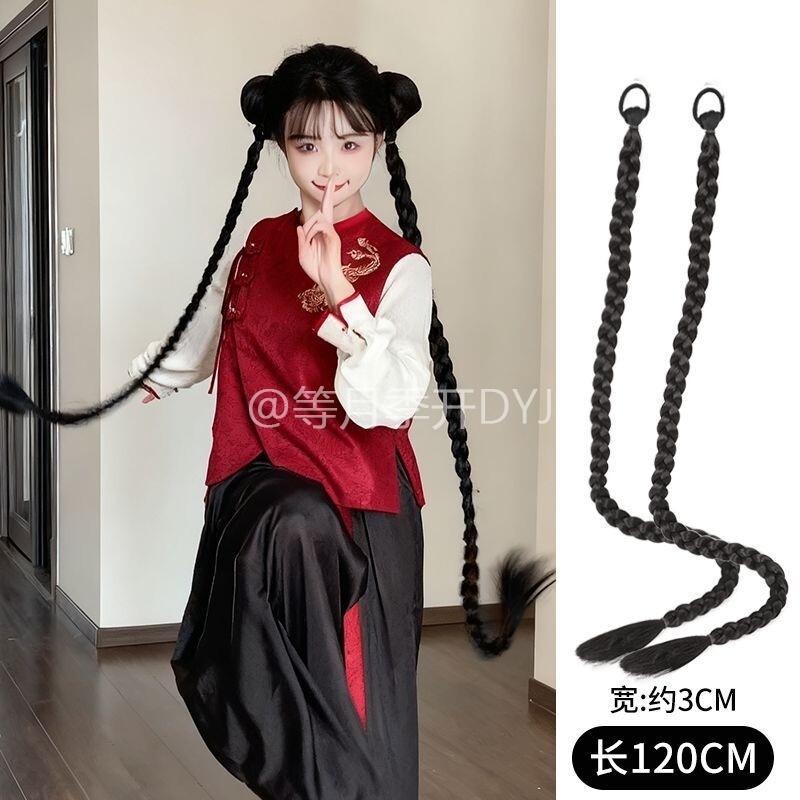 中华娘假发马尾长发中华风大辫子