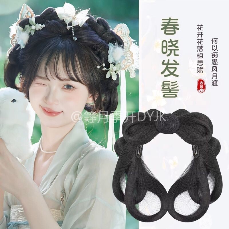 唐朝发髻头饰古风一体式假发包