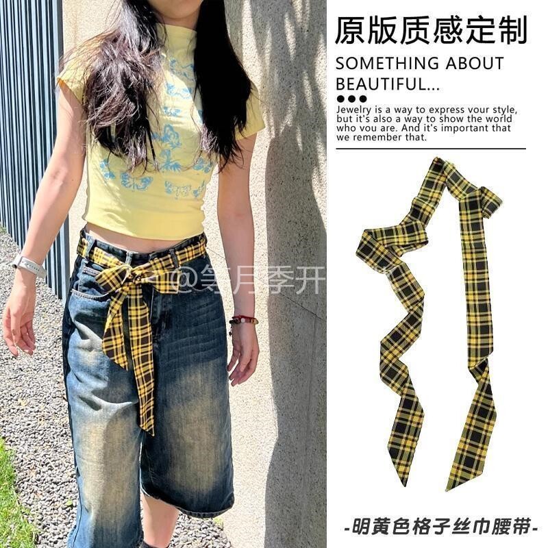 复古美式黄色格子长条丝巾腰带