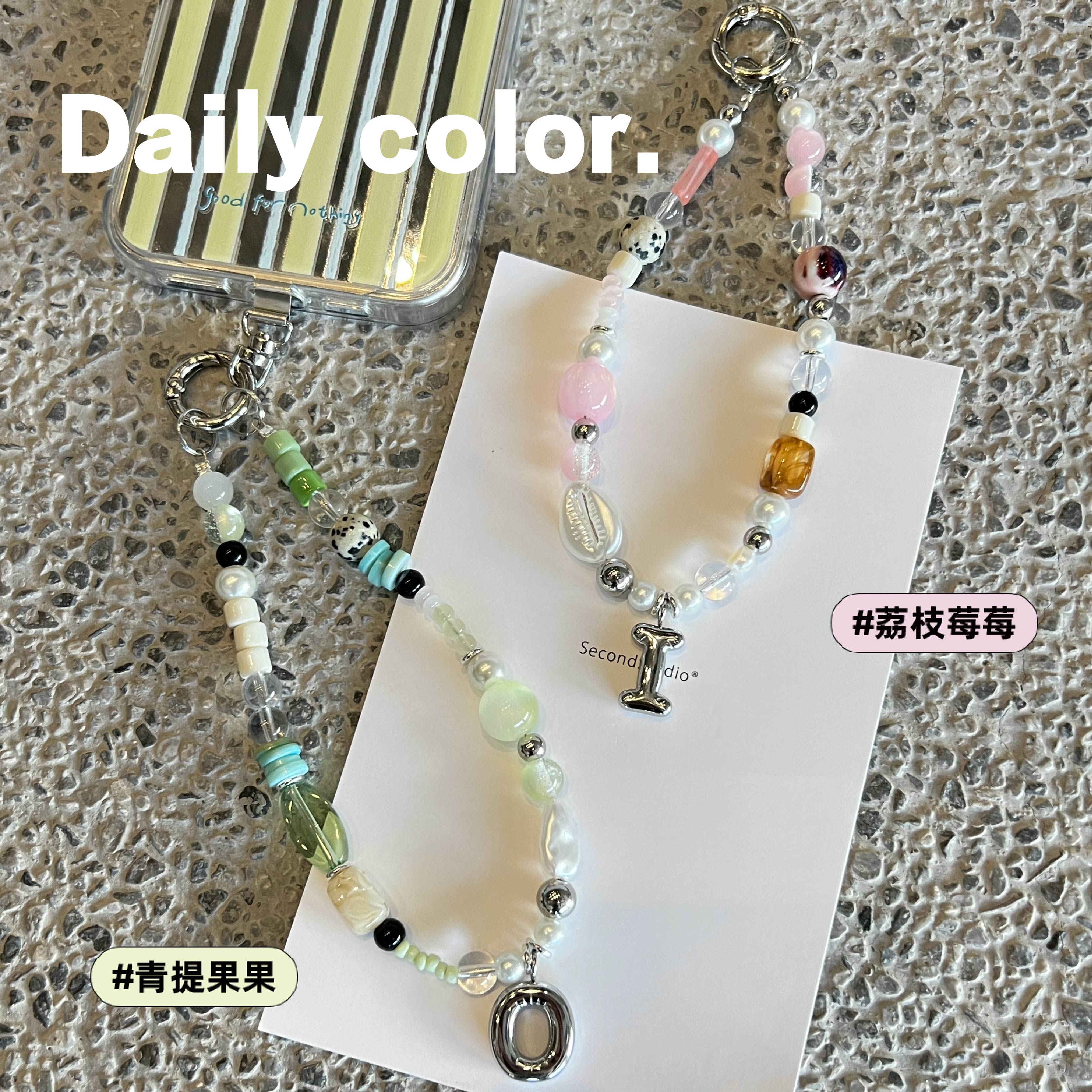DailyColor夏日原創手機鏈手提
