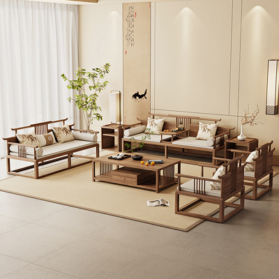 新中式实木沙发组合现代中式客厅办公室茶室禅意罗汉床木制家具