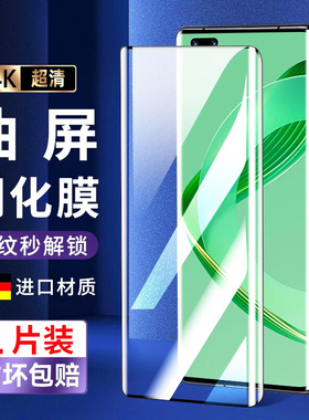 适用华为GOA-AL80U钢化膜nova11Ultra曲面屏goa—al80u手机膜-al8ou全屏防摔novo保护贴膜A18O刚化模抗蓝光摸