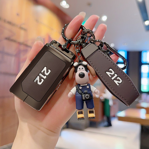 合金真皮高端轻奢212钥匙套